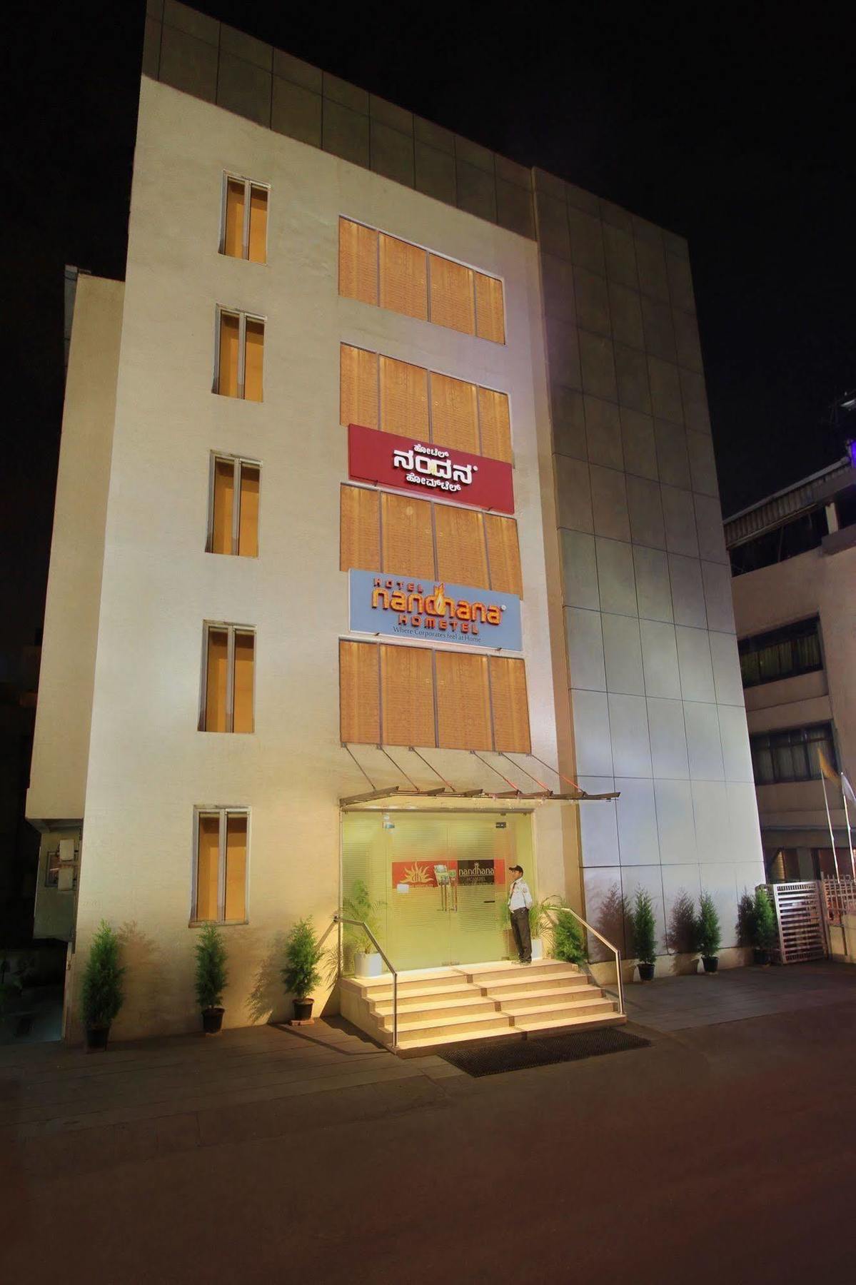 La Sara Hometel Bangalore Ngoại thất bức ảnh